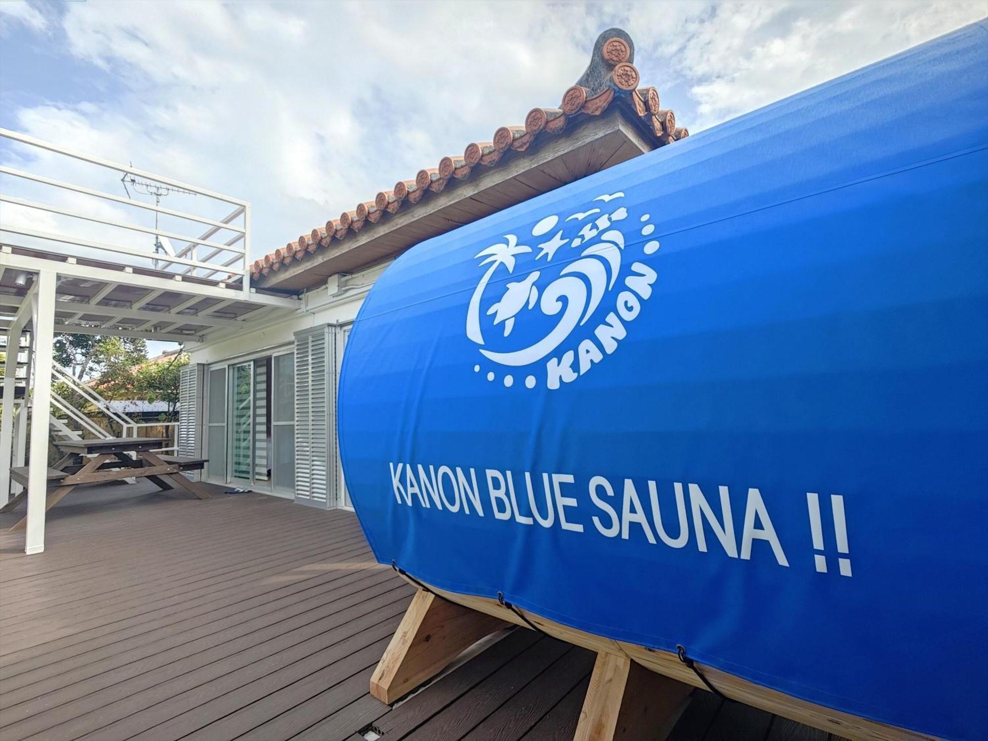 Nagahama Beach Resort Kanon Nakijin Zimmer foto